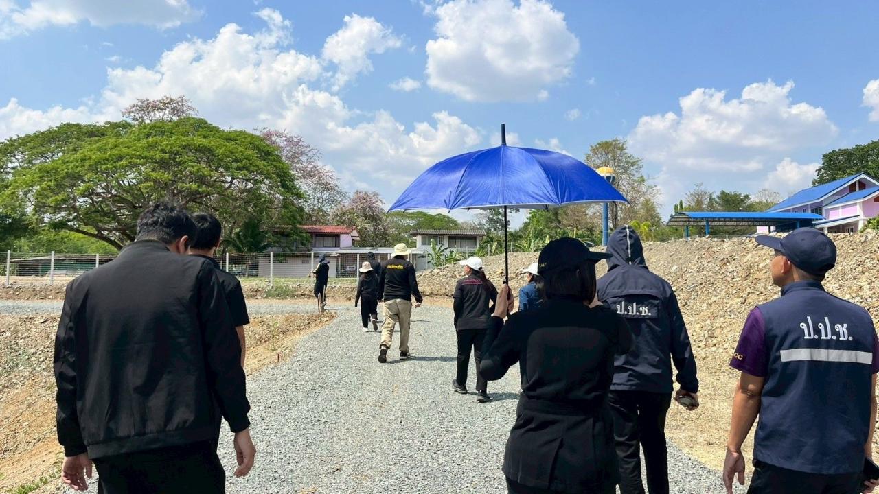 ภาพประกอบที่ 15