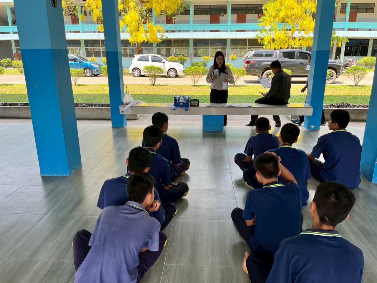 ภาพประกอบที่ 0