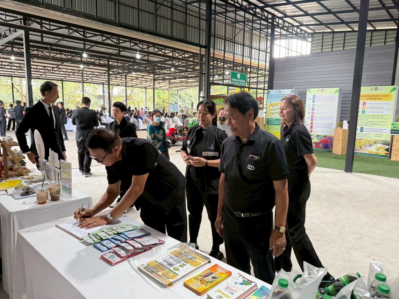 ภาพประกอบที่ 1