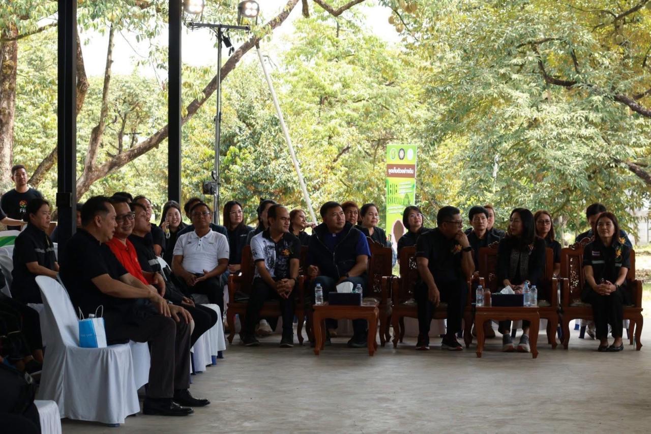 ภาพประกอบที่ 6