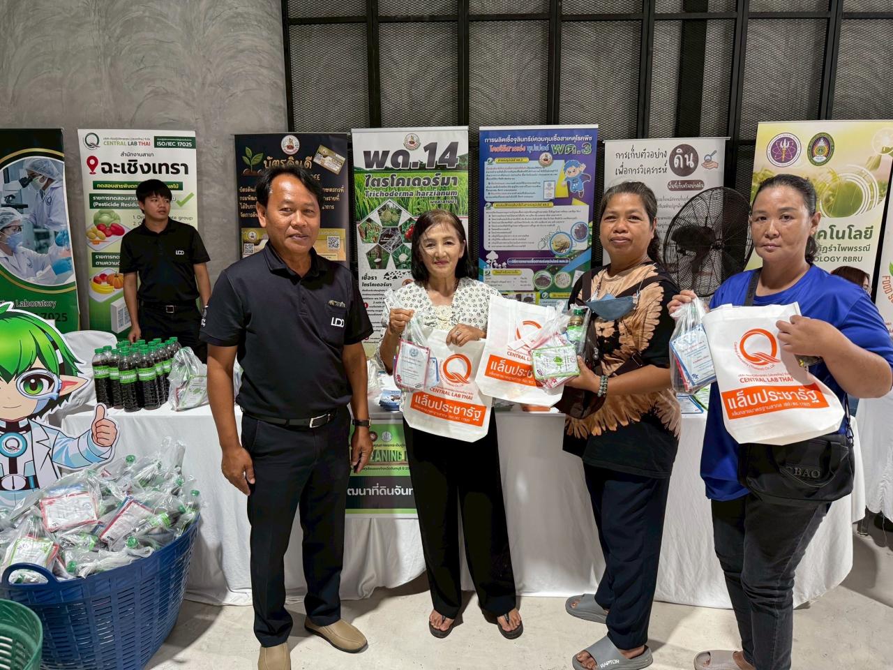 ภาพประกอบที่ 8