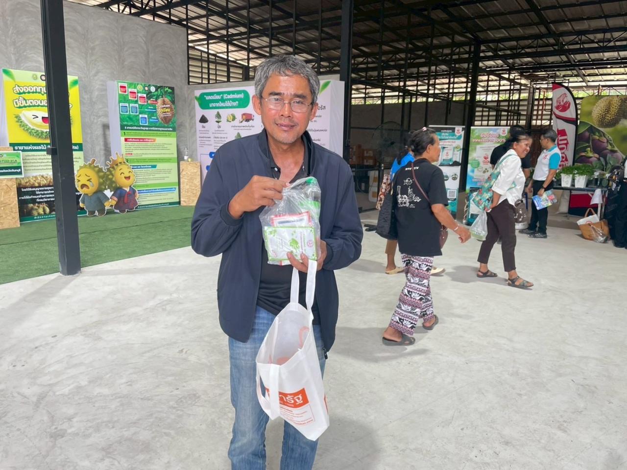 ภาพประกอบที่ 10