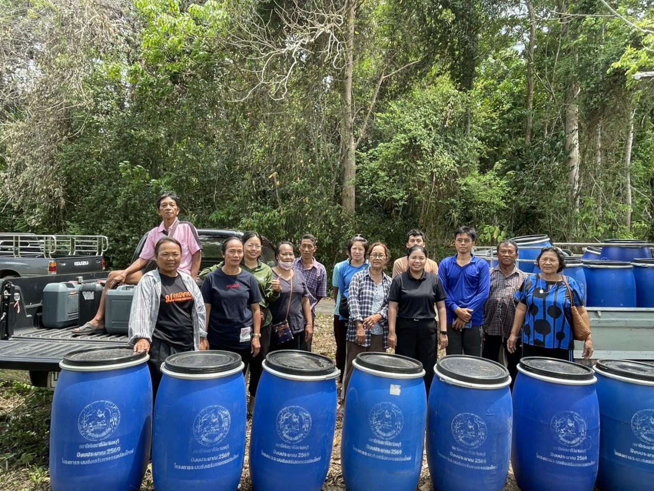 ภาพประกอบที่ 5