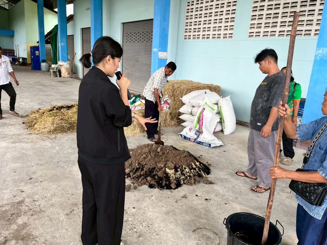 ภาพประกอบที่ 1