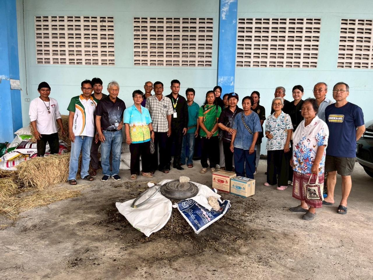 ภาพประกอบที่ 6