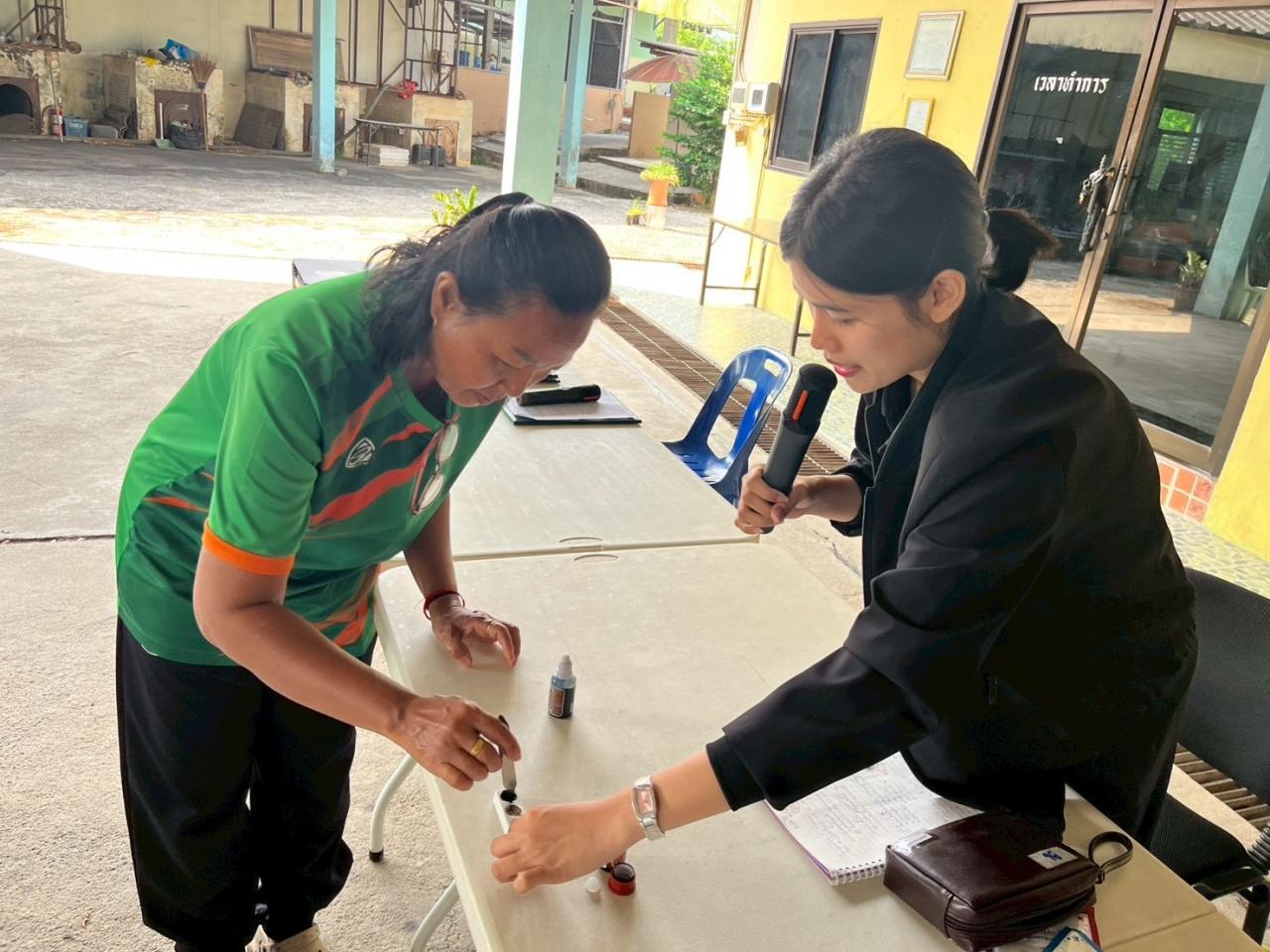 ภาพประกอบที่ 7