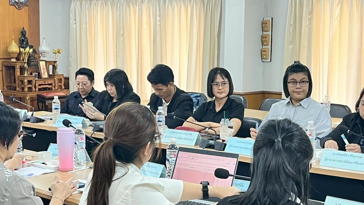 ภาพประกอบที่ 0