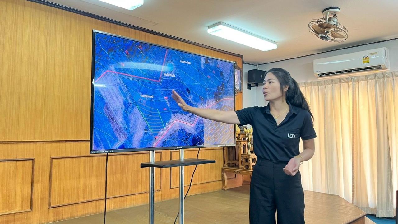 ภาพประกอบที่ 4