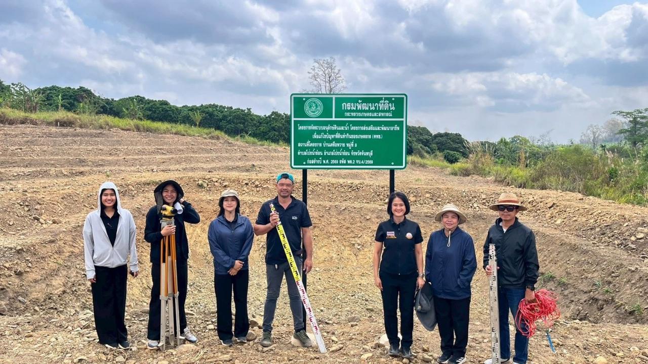 ภาพประกอบที่ 0