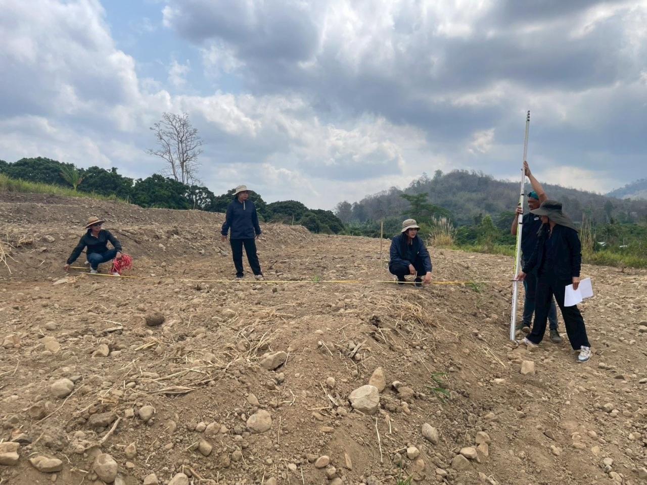 ภาพประกอบที่ 4