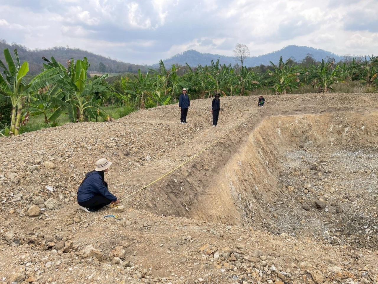 ภาพประกอบที่ 6