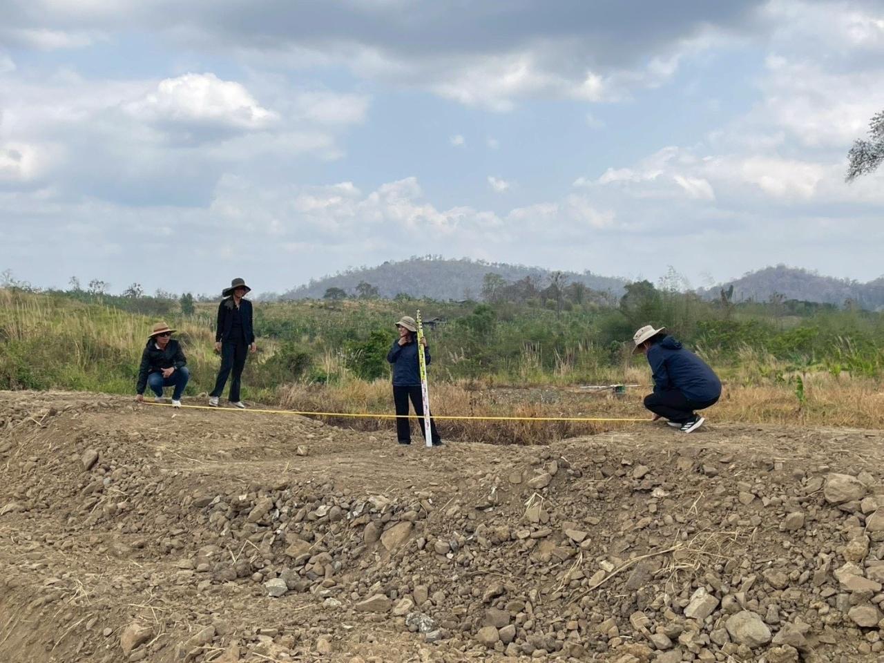 ภาพประกอบที่ 7