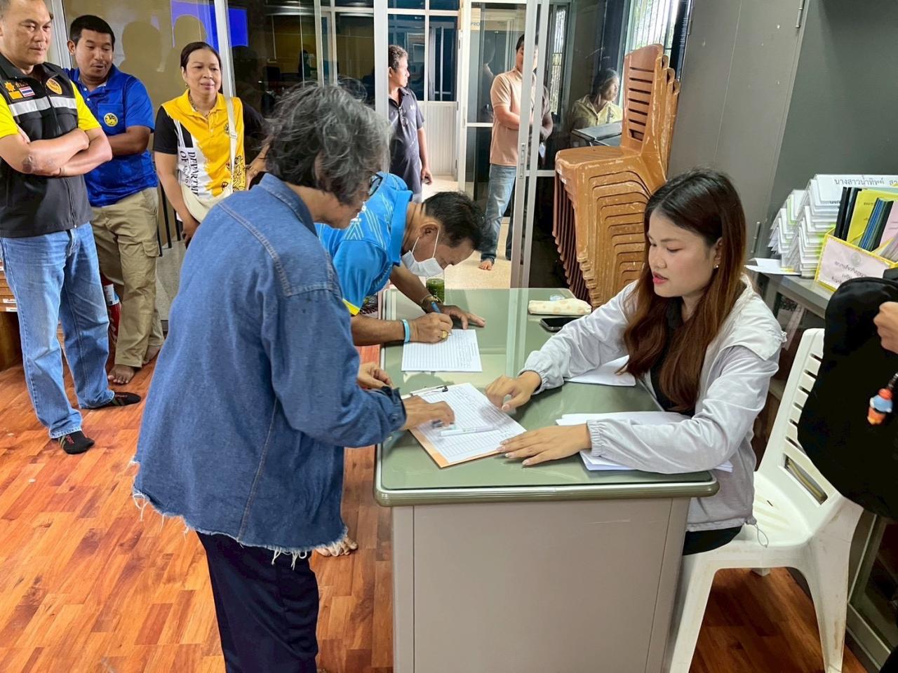 ภาพประกอบที่ 0