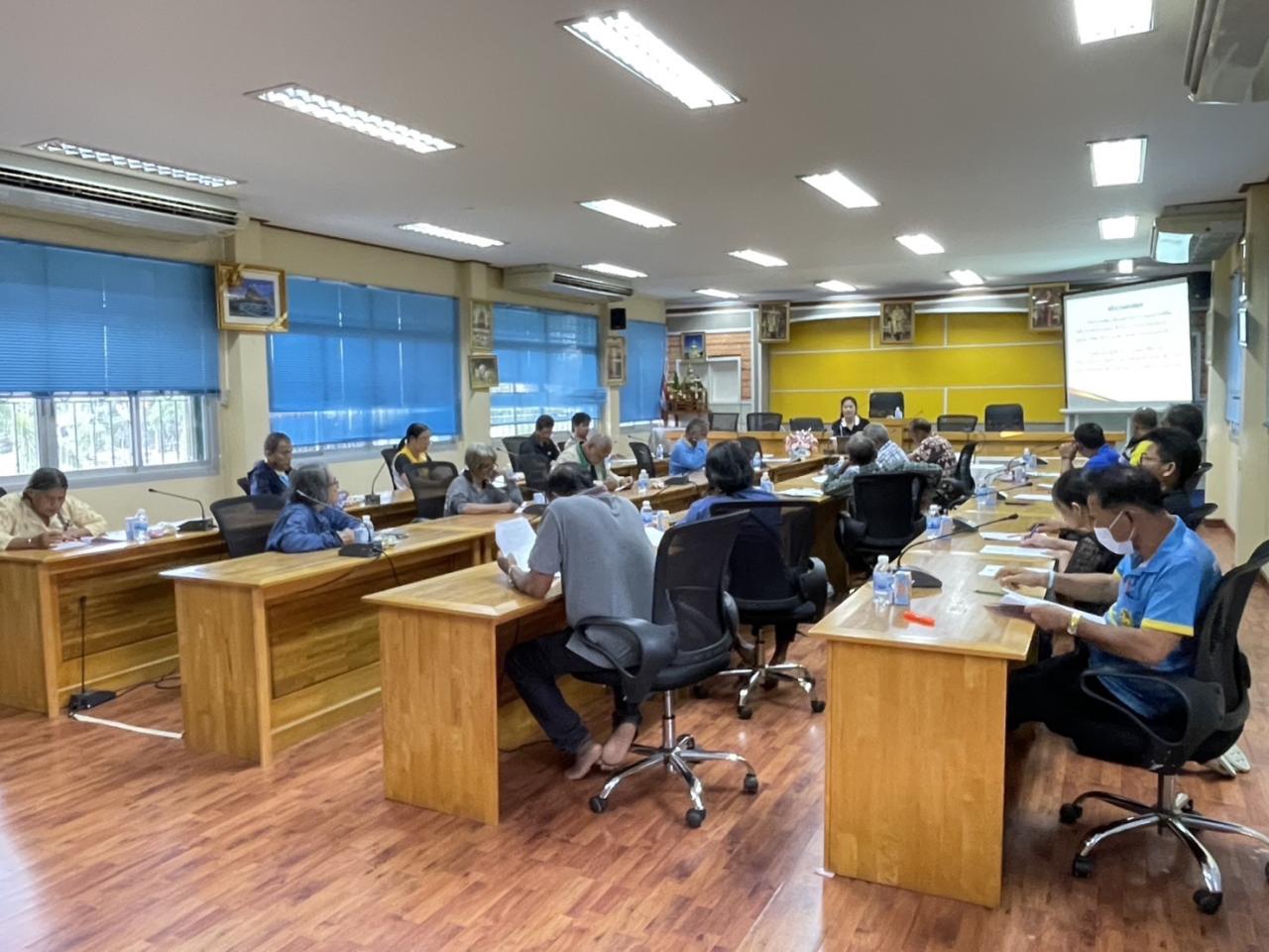 ภาพประกอบที่ 2