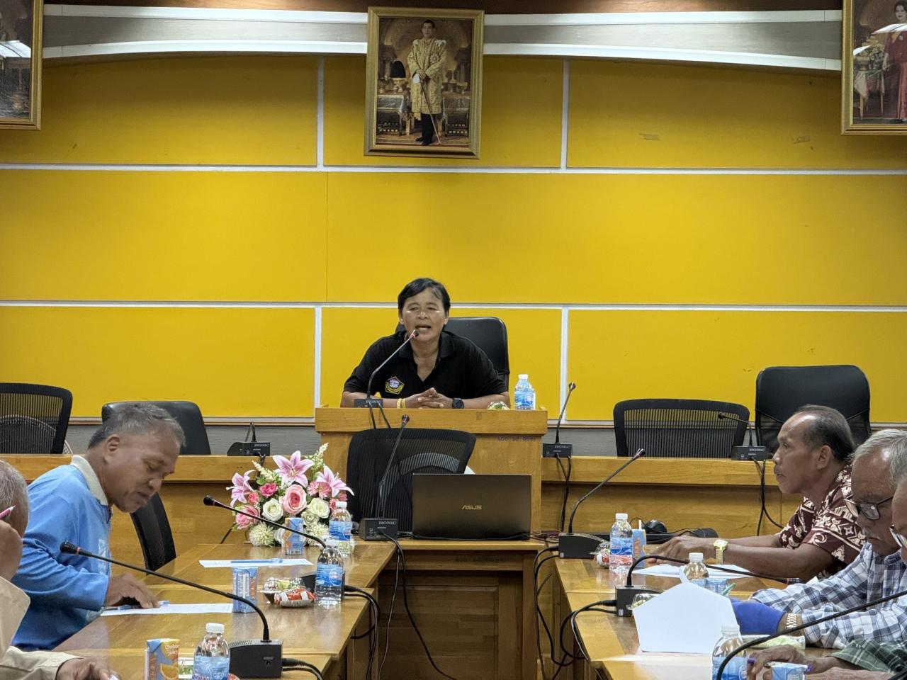 ภาพประกอบที่ 6