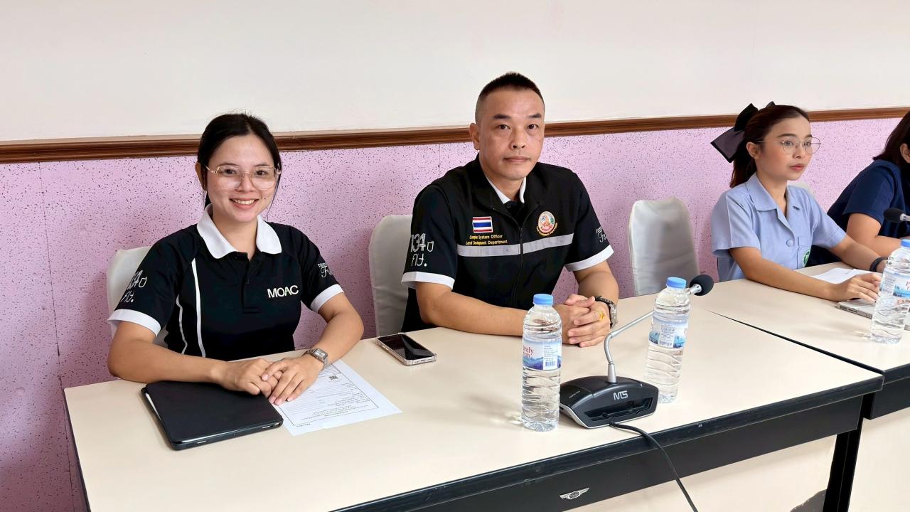 ภาพประกอบที่ 1