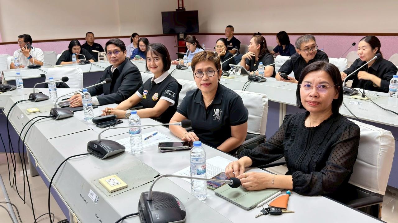 ภาพประกอบที่ 3