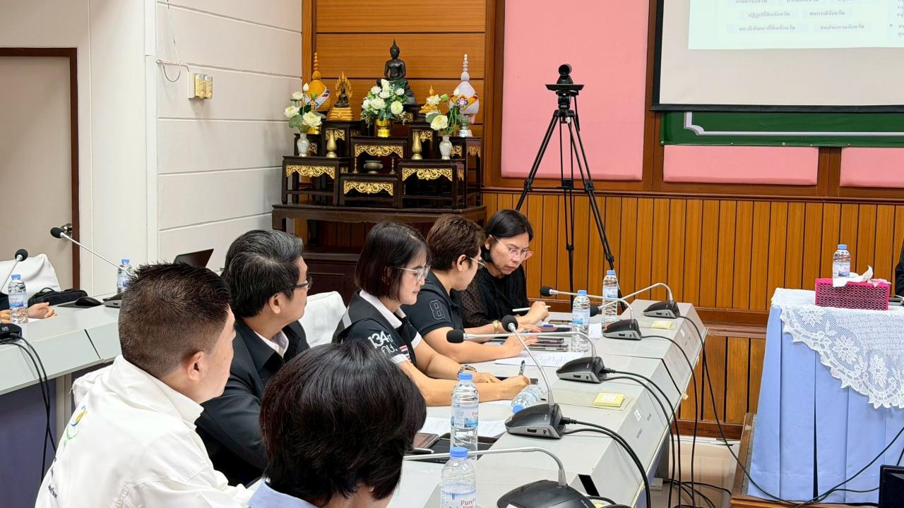 ภาพประกอบที่ 4