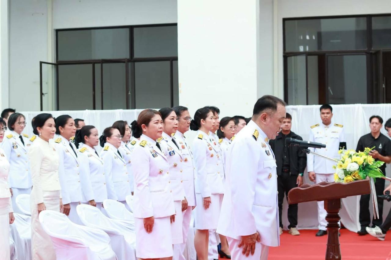 ภาพประกอบที่ 1