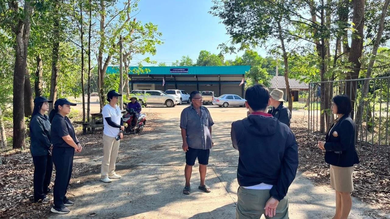 ภาพประกอบที่ 1