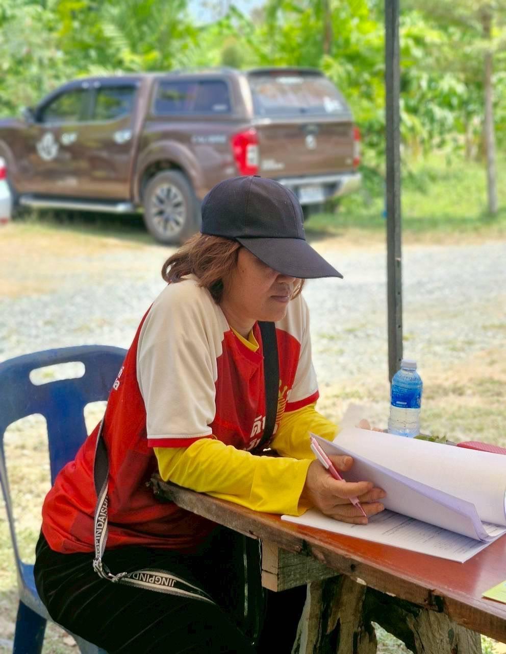 ภาพประกอบที่ 11