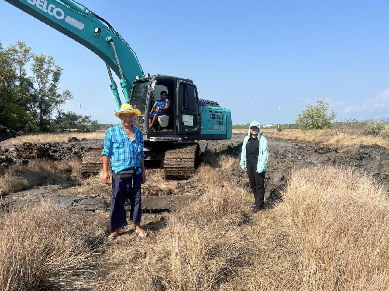 ภาพประกอบที่ 2