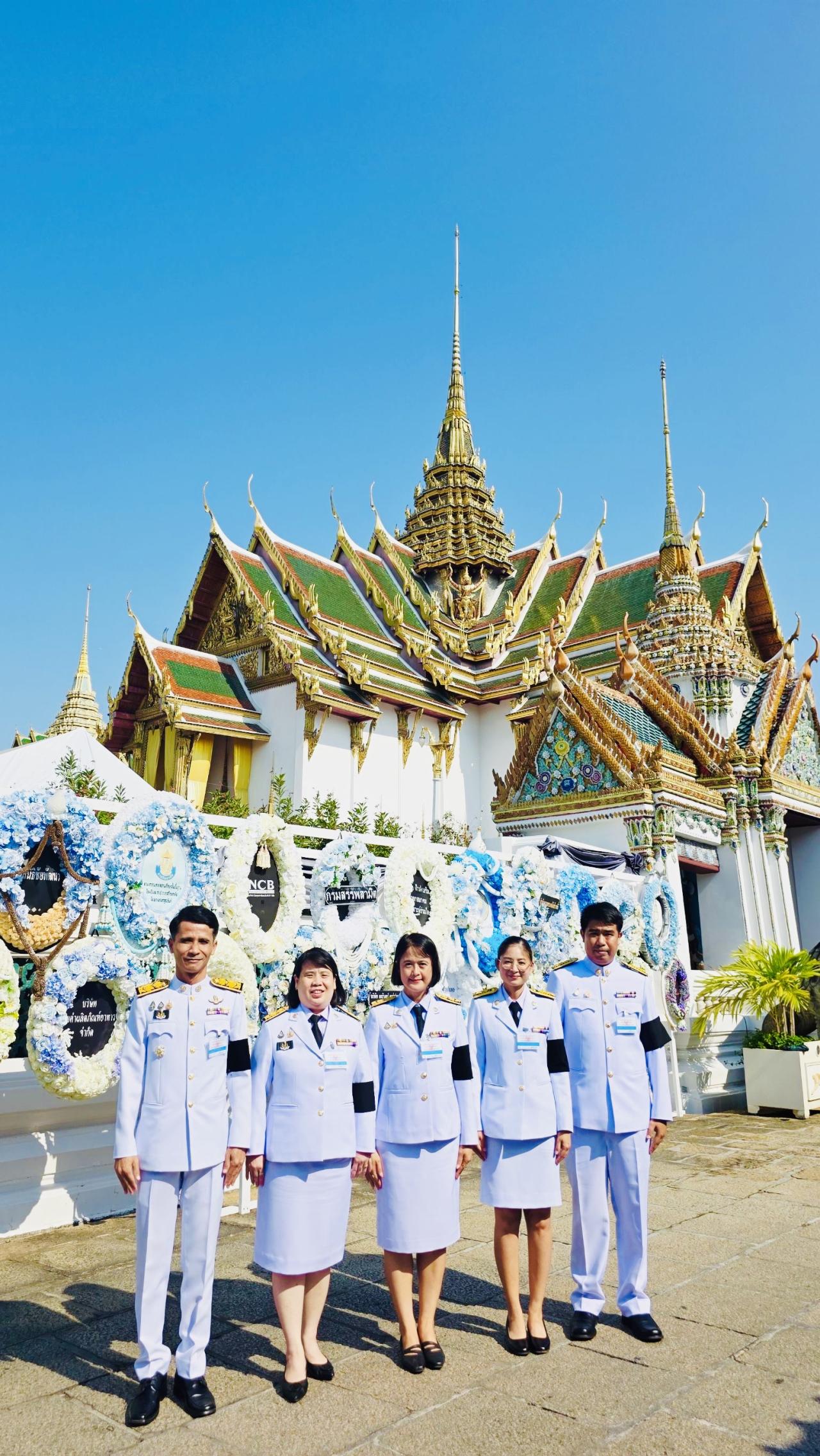 ภาพประกอบที่ 6