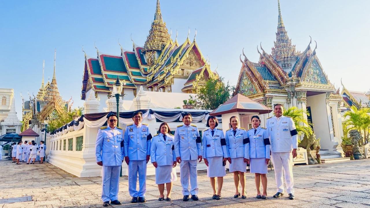 ภาพประกอบที่ 7