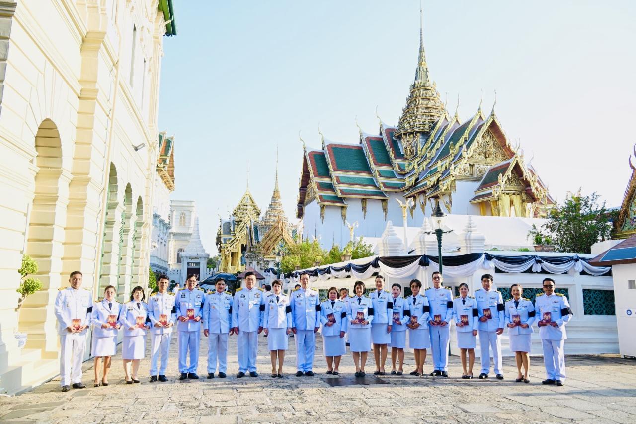 ภาพประกอบที่ 8
