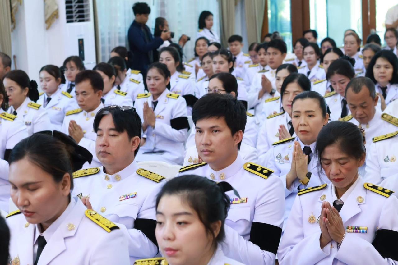 ภาพประกอบที่ 1