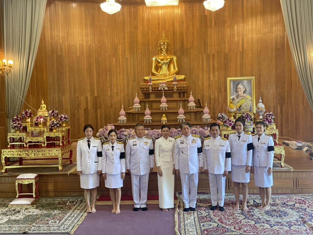 ภาพประกอบที่ 2