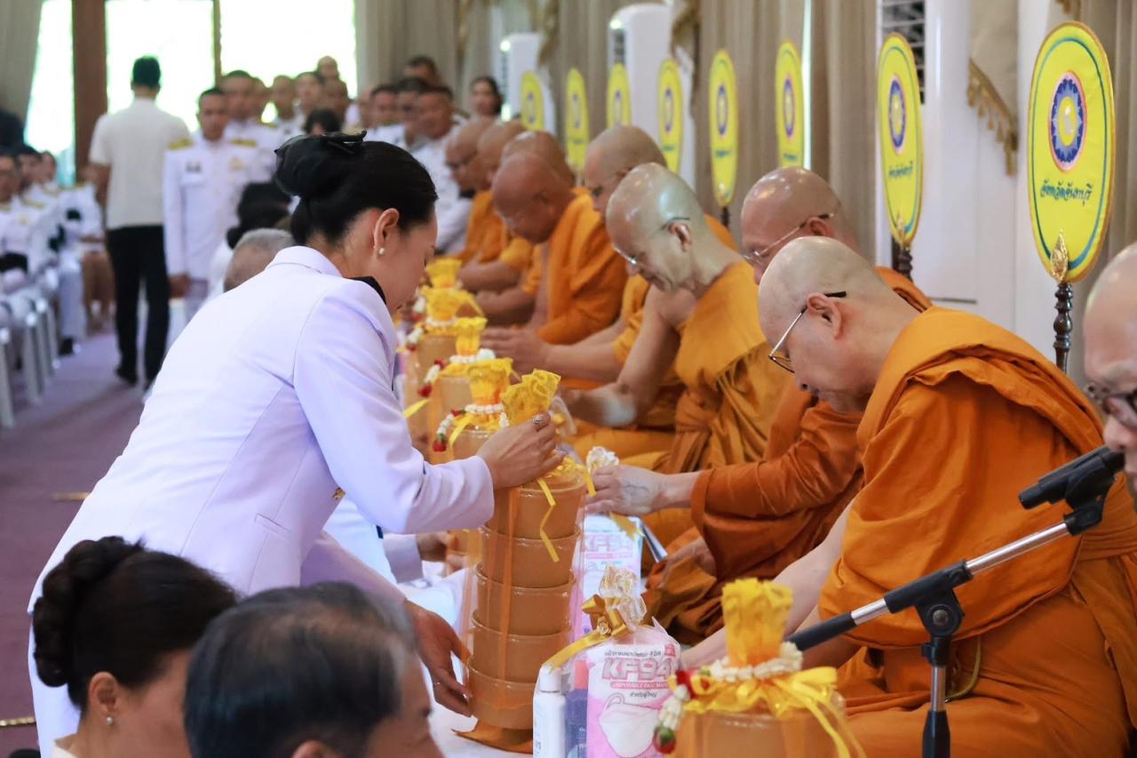 ภาพประกอบที่ 3