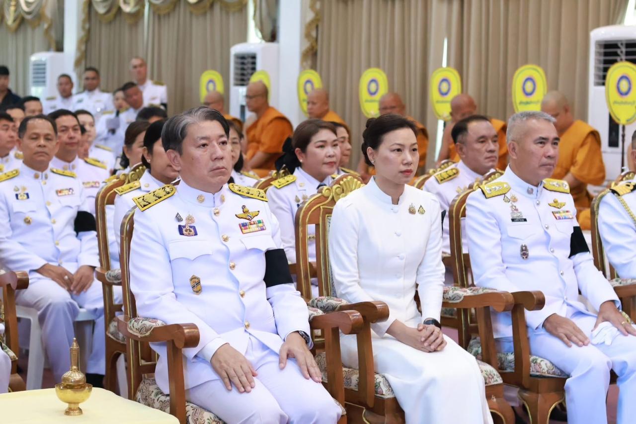 ภาพประกอบที่ 4