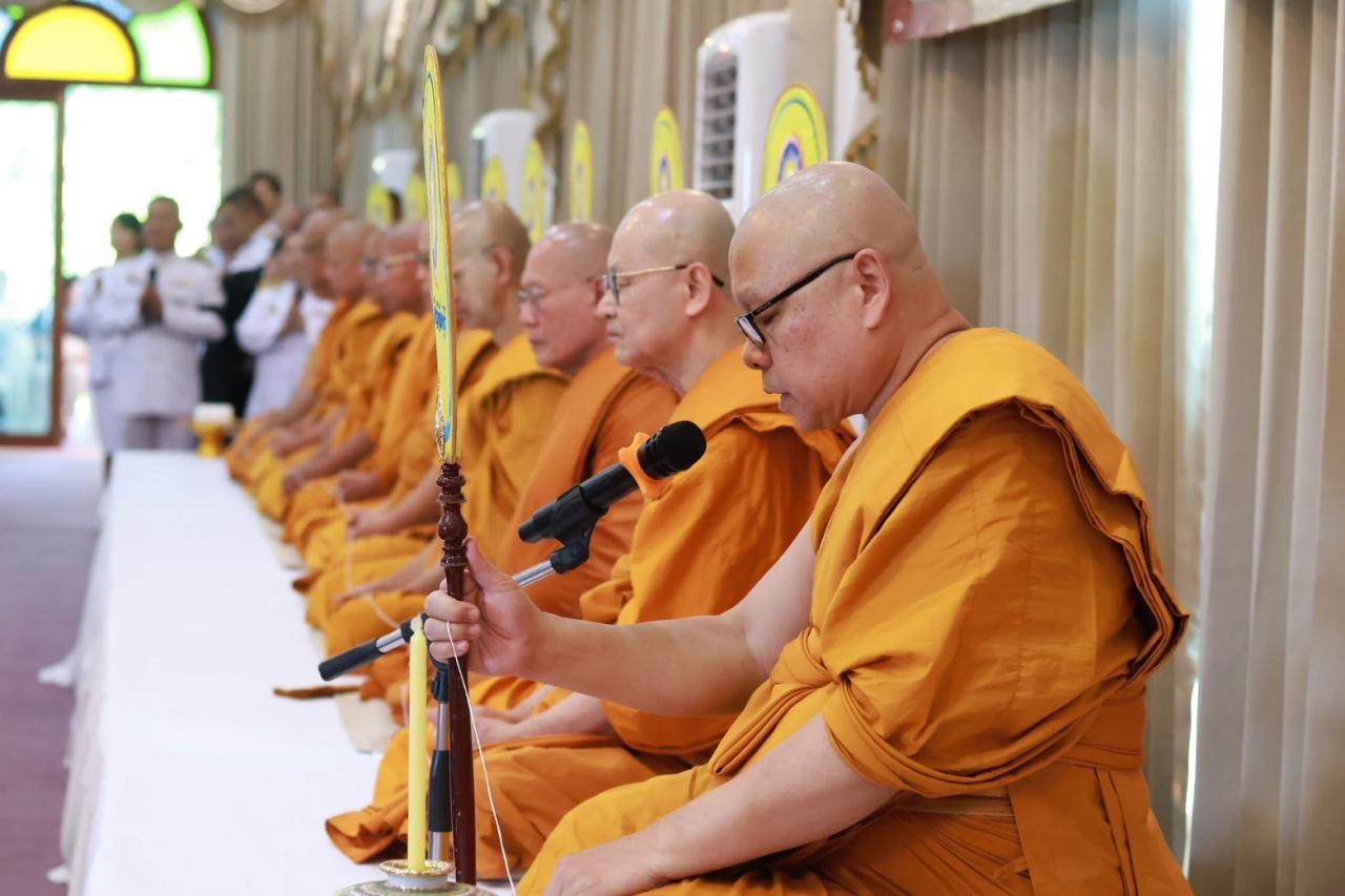 ภาพประกอบที่ 5