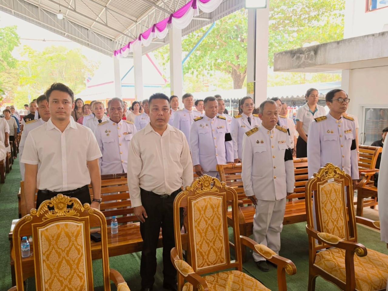 ภาพประกอบที่ 1