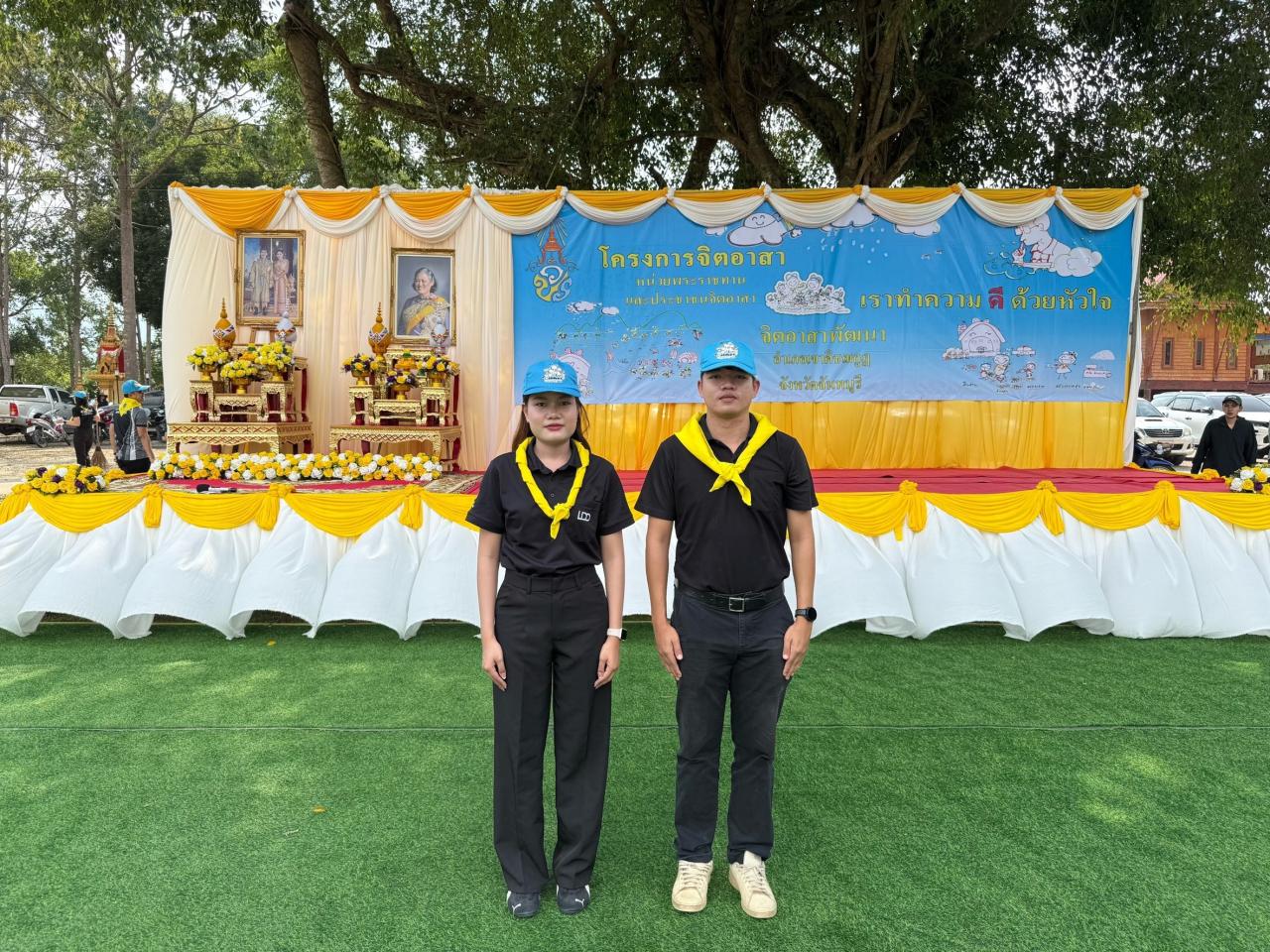 ภาพประกอบที่ 0