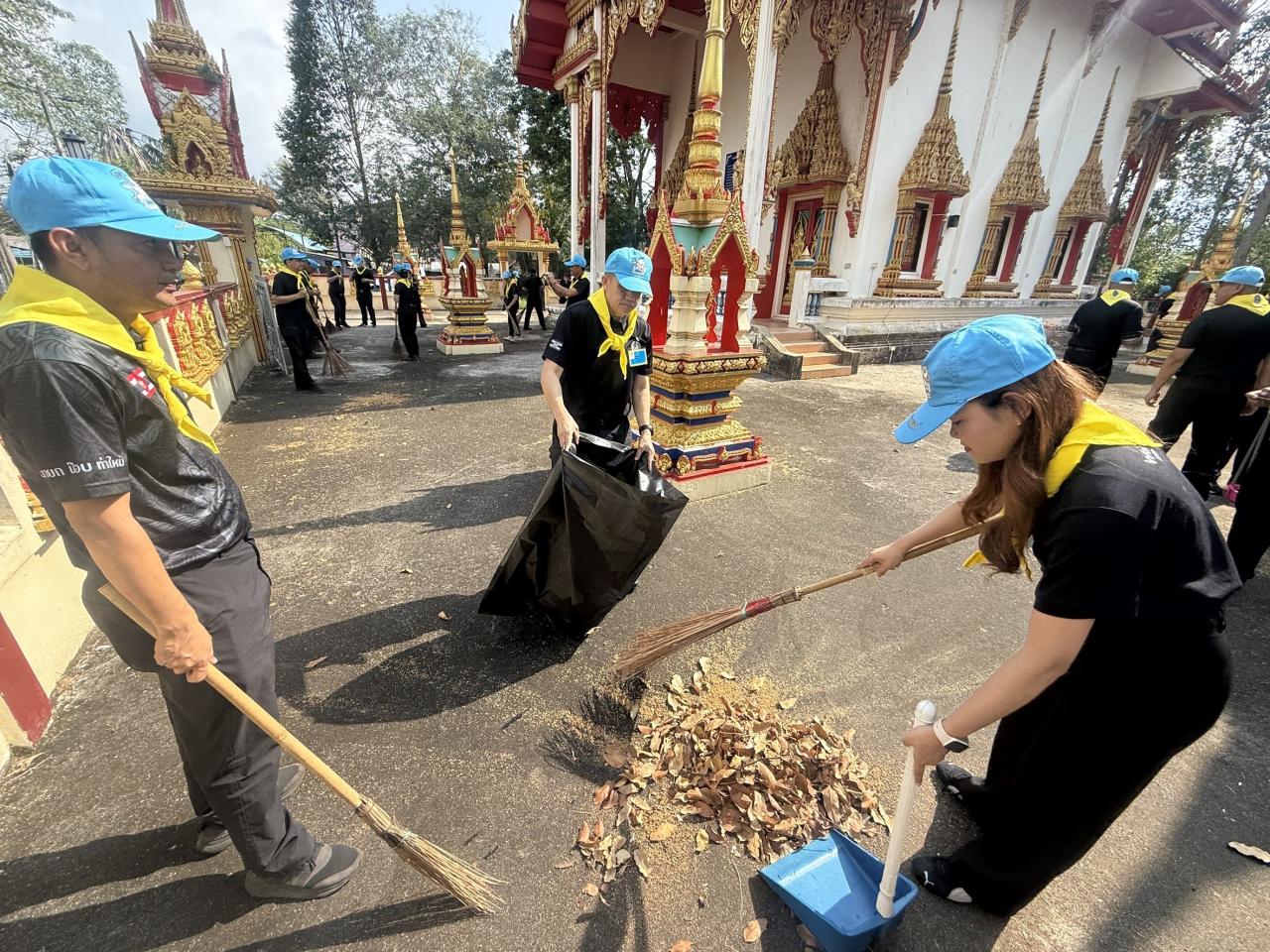 ภาพประกอบที่ 2