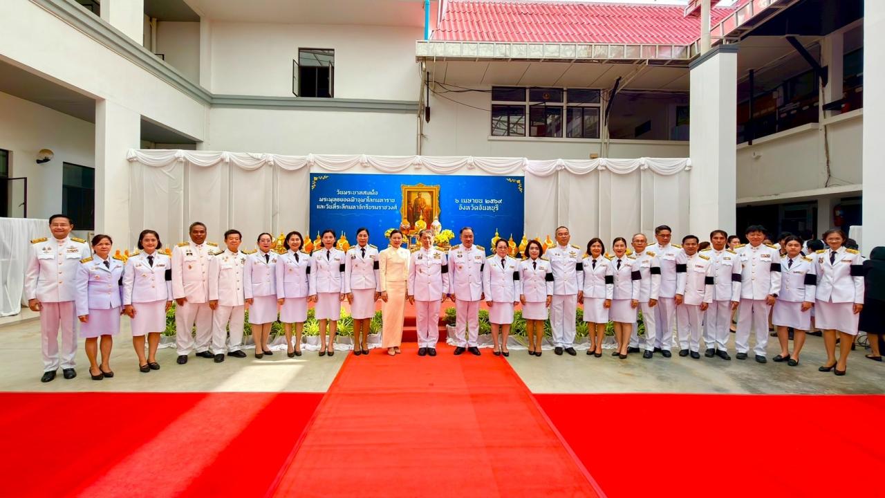 ภาพประกอบที่ 5