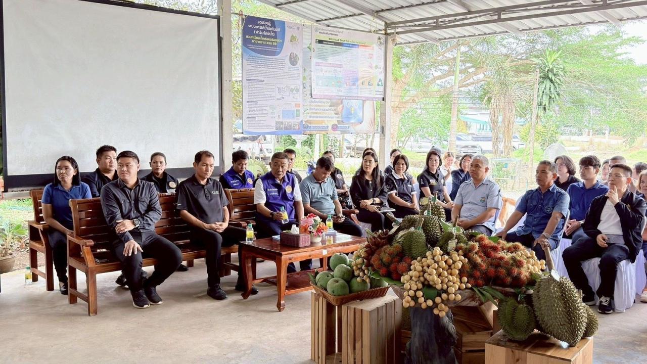 ภาพประกอบที่ 5