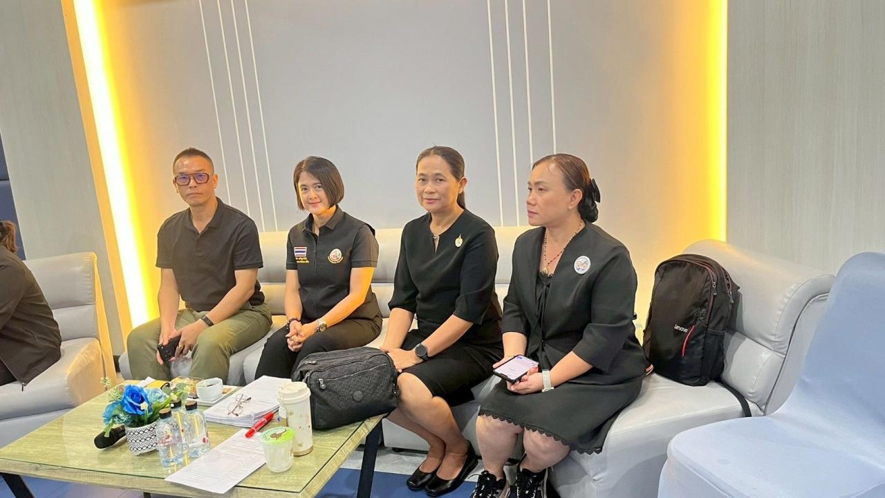 ภาพประกอบที่ 4