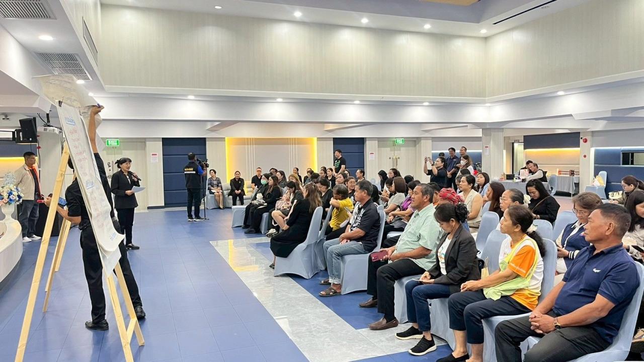 ภาพประกอบที่ 6