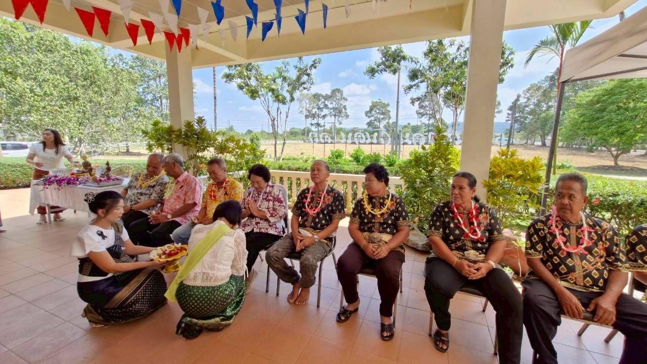 ภาพประกอบที่ 5