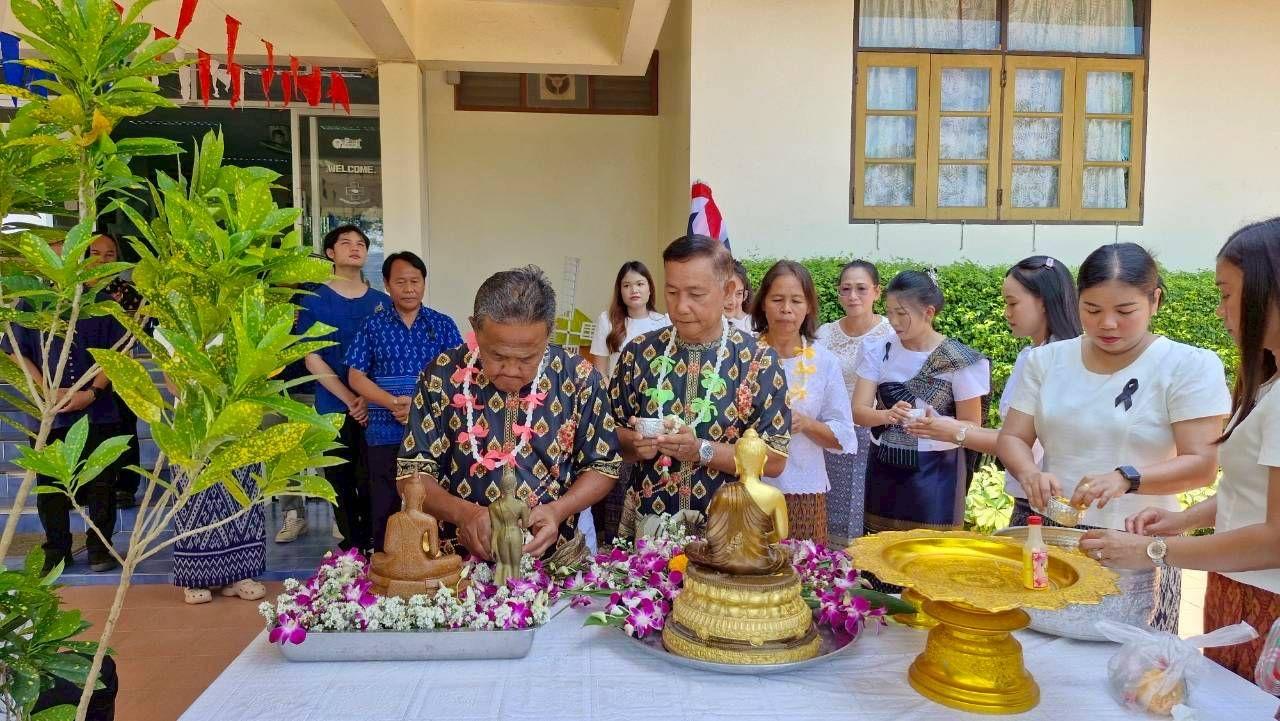 ภาพประกอบที่ 6