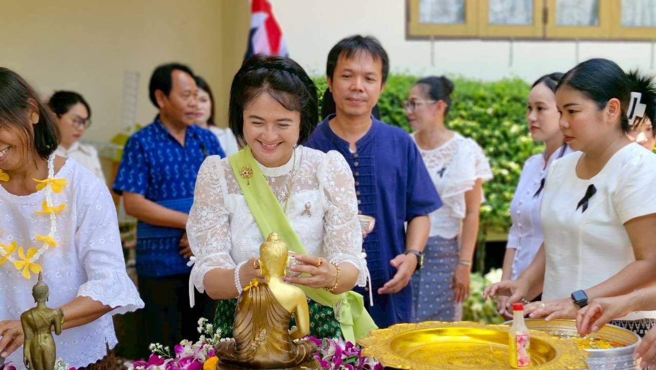 ภาพประกอบที่ 7