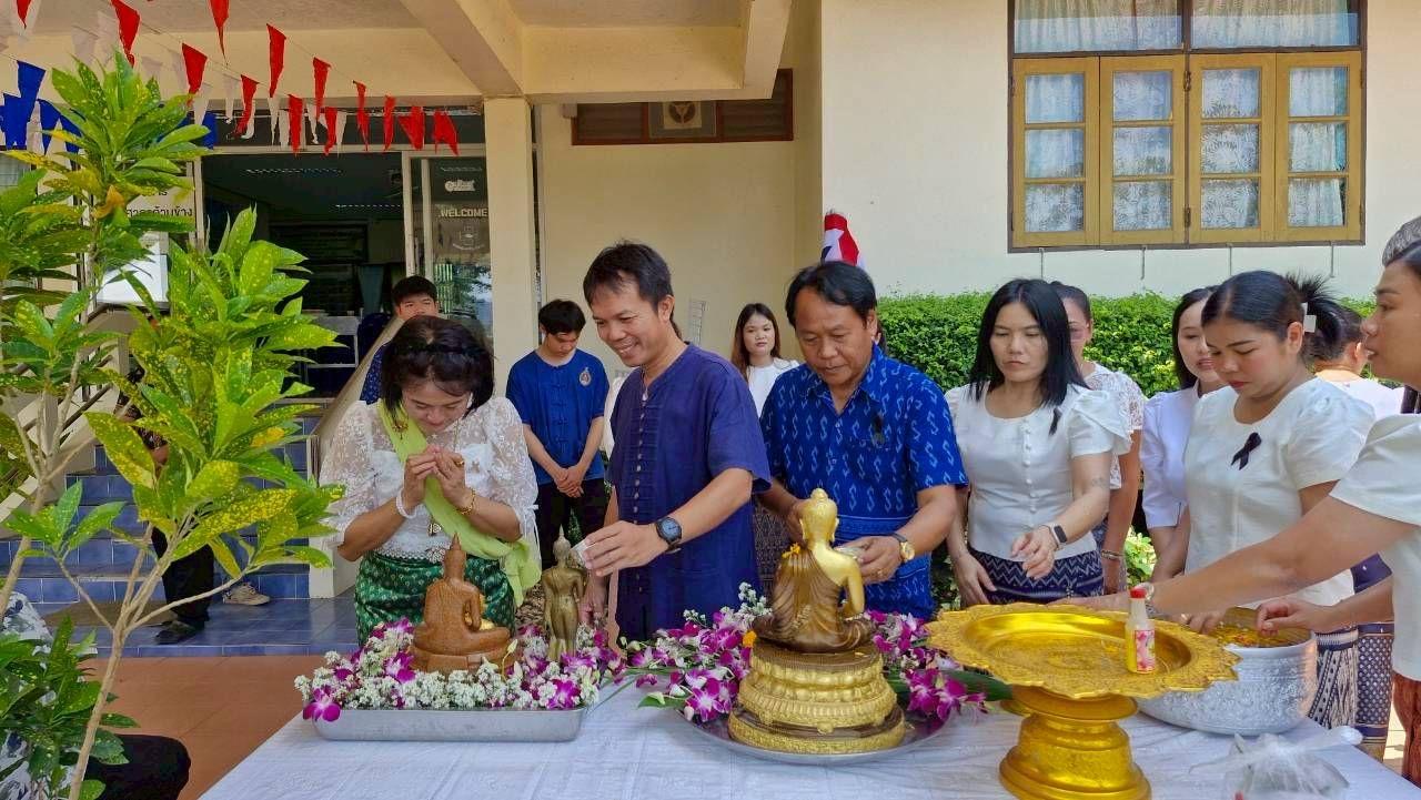 ภาพประกอบที่ 8