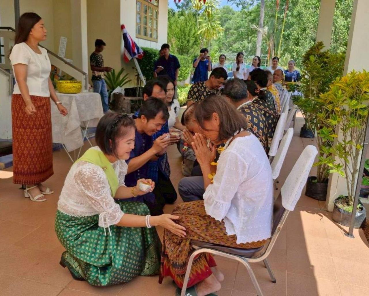 ภาพประกอบที่ 9