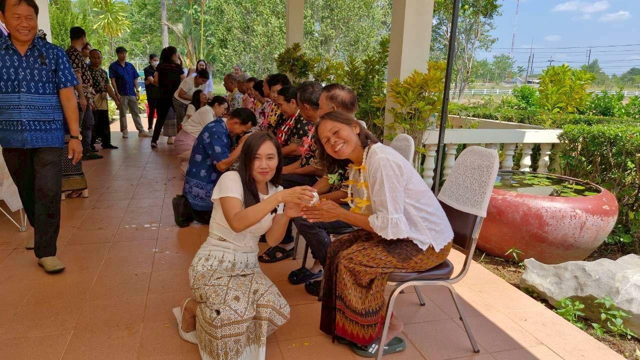 ภาพประกอบที่ 10