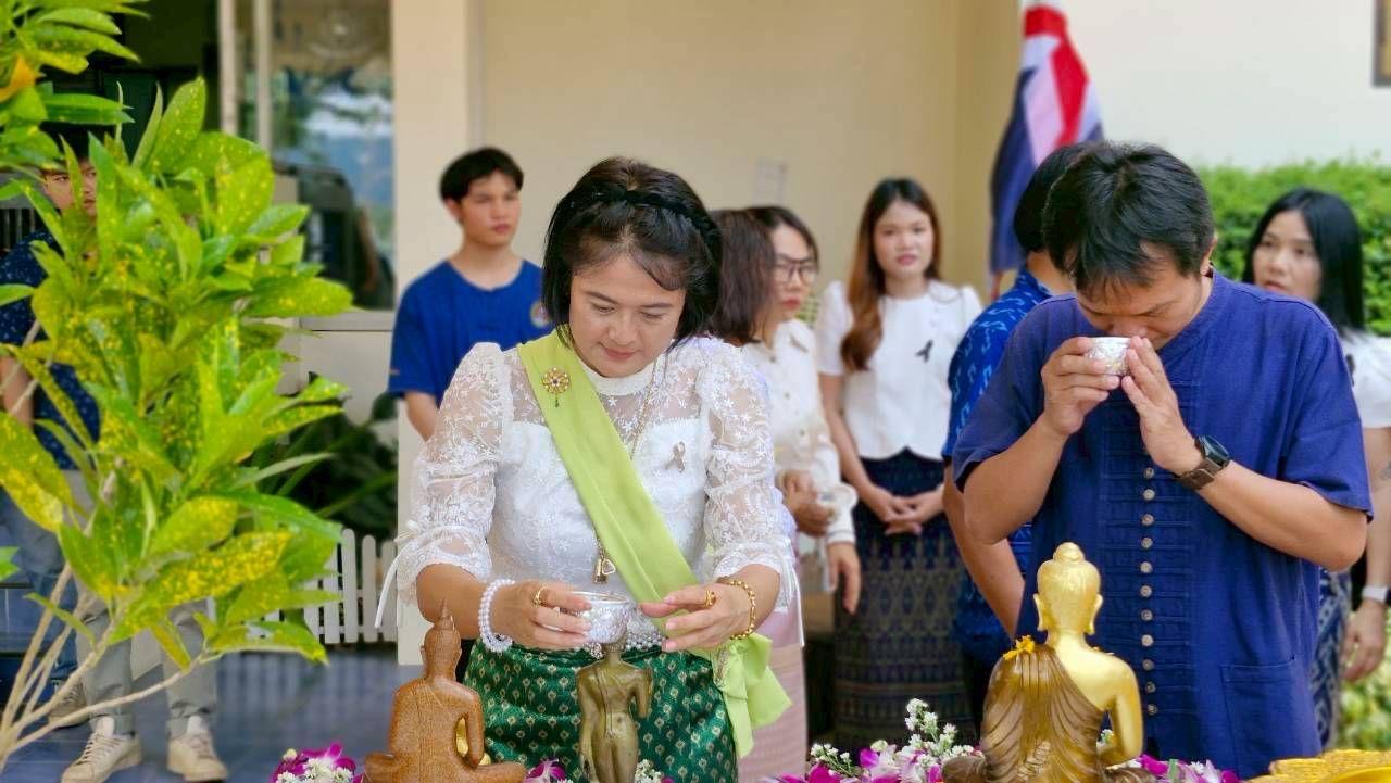 ภาพประกอบที่ 11