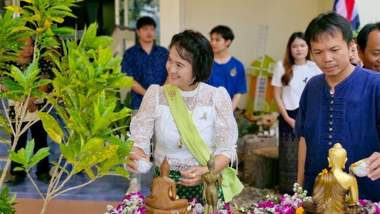 ภาพประกอบที่ 12