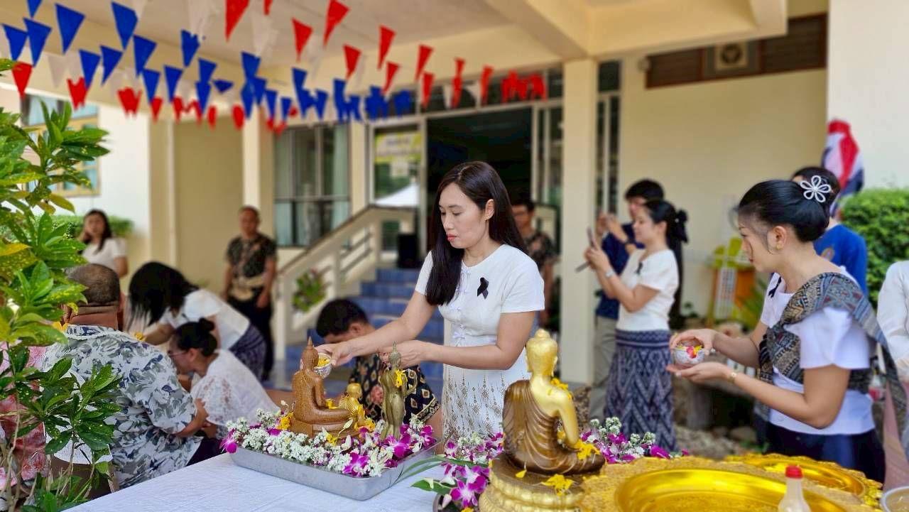 ภาพประกอบที่ 13